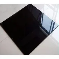 P60X60 PORCELANATO SUPER NEGRO GLOSS 1.44 MTR CELIMA