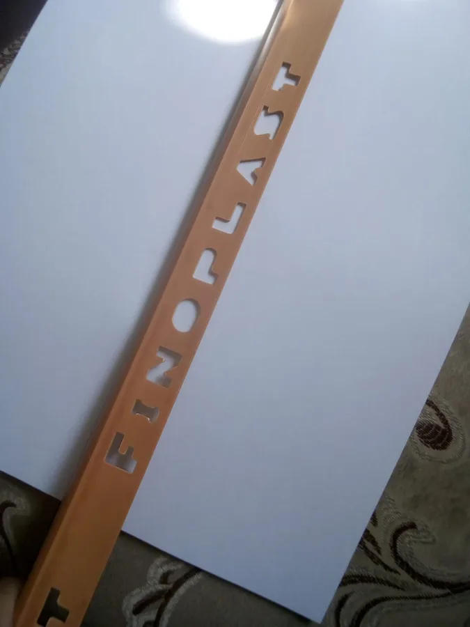 PERFIL CUERO CLARO PVC 10.5 SIDER PLAST