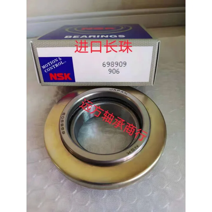 RODAJE COD. 698709 (ROLLER) SHILI